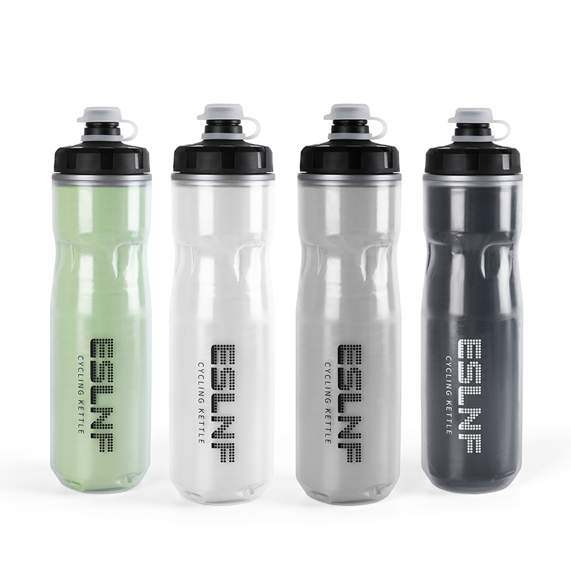 Mountain Biking Water Bottle - Eslnf Fietsketel 720Ml Mountainbike Outdoor Fietsketel