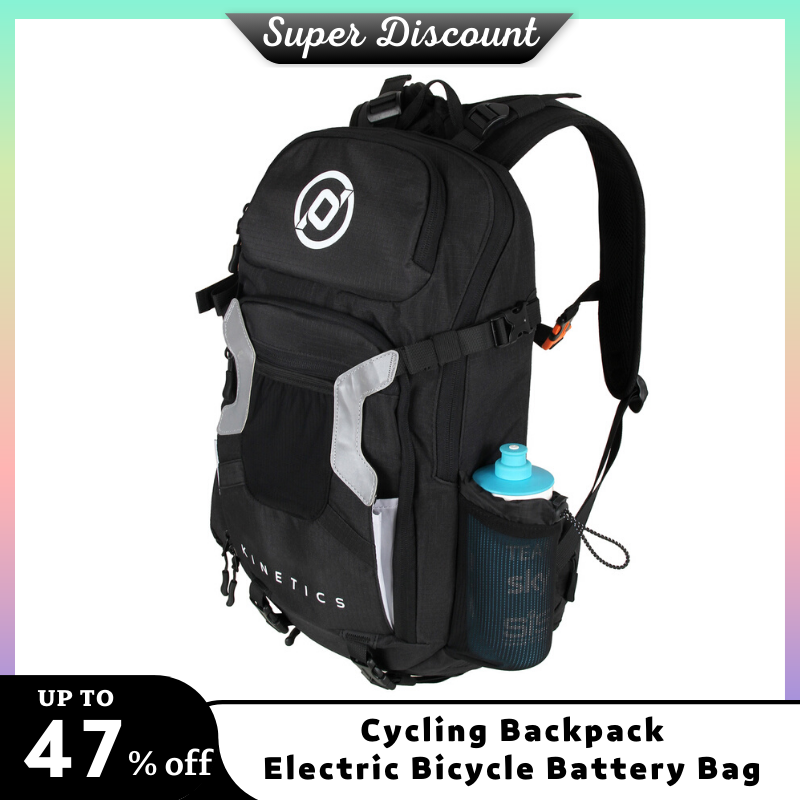 Mountain Biking Rucksack - Fietsrugzak E-bike accutas E-mountainbikerugzak Elektrische fietsaccessoire