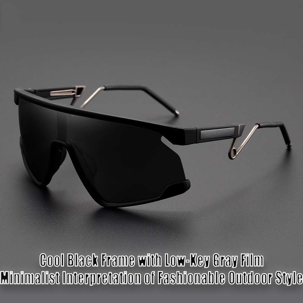 Nieuwe fietszonnebril Unisex b - Mountain Biking Glasses recensie en prijs