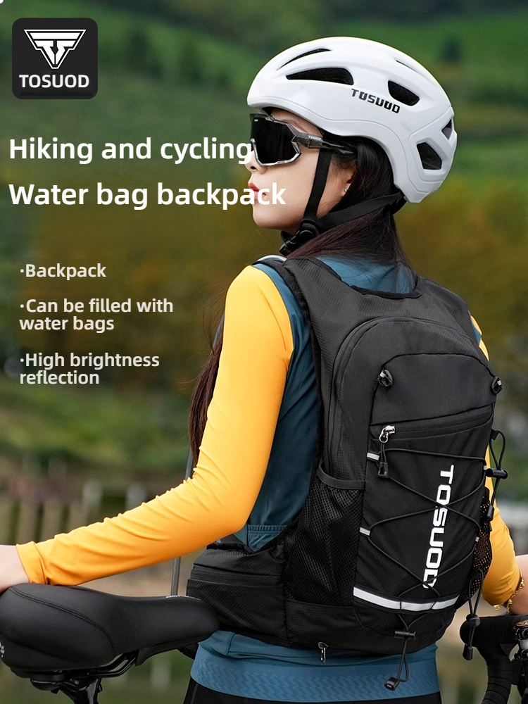 TOSUOD Motorfiets Fiets Hydrat - Mountain Biking Hydration Pack recensie en prijs