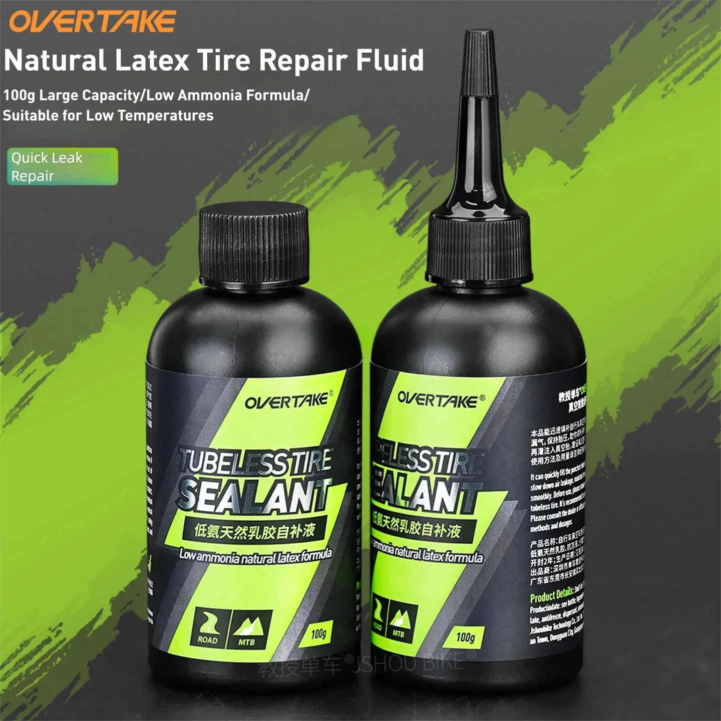 OVERTAKE 1/2/5 flessen mtb/rac - Mountain Biking Water Bottle recensie en prijs