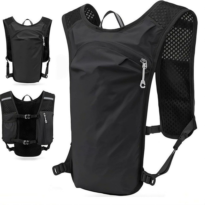 Fietsen, hardlopen, wandelen,  - Mountain Biking Hydration Pack recensie en prijs