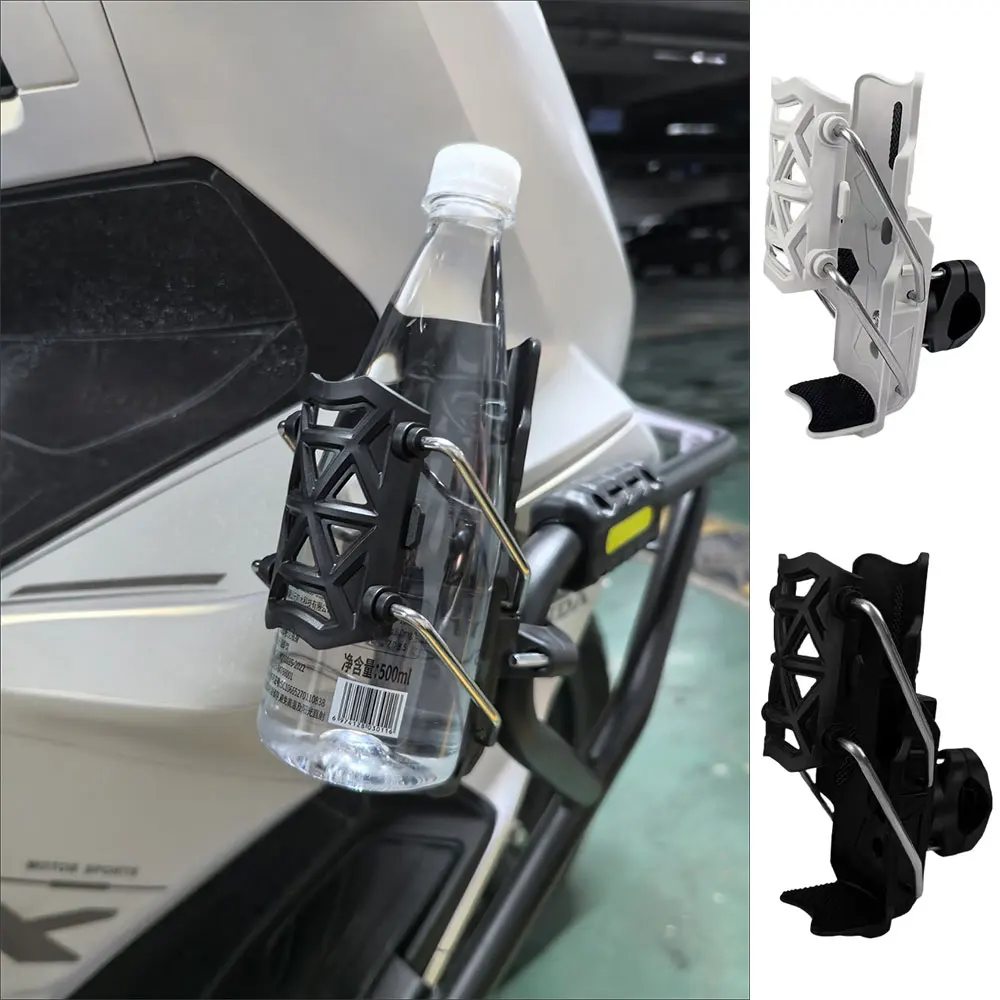Verstelbare bidonhouders Suppo - Mountain Biking Water Bottle recensie en prijs