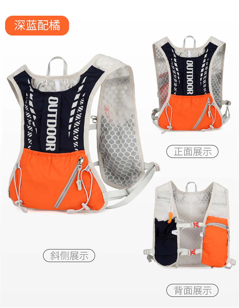 Reflecterende hardloop-hydrata - Mountain Biking Rucksack recensie en prijs