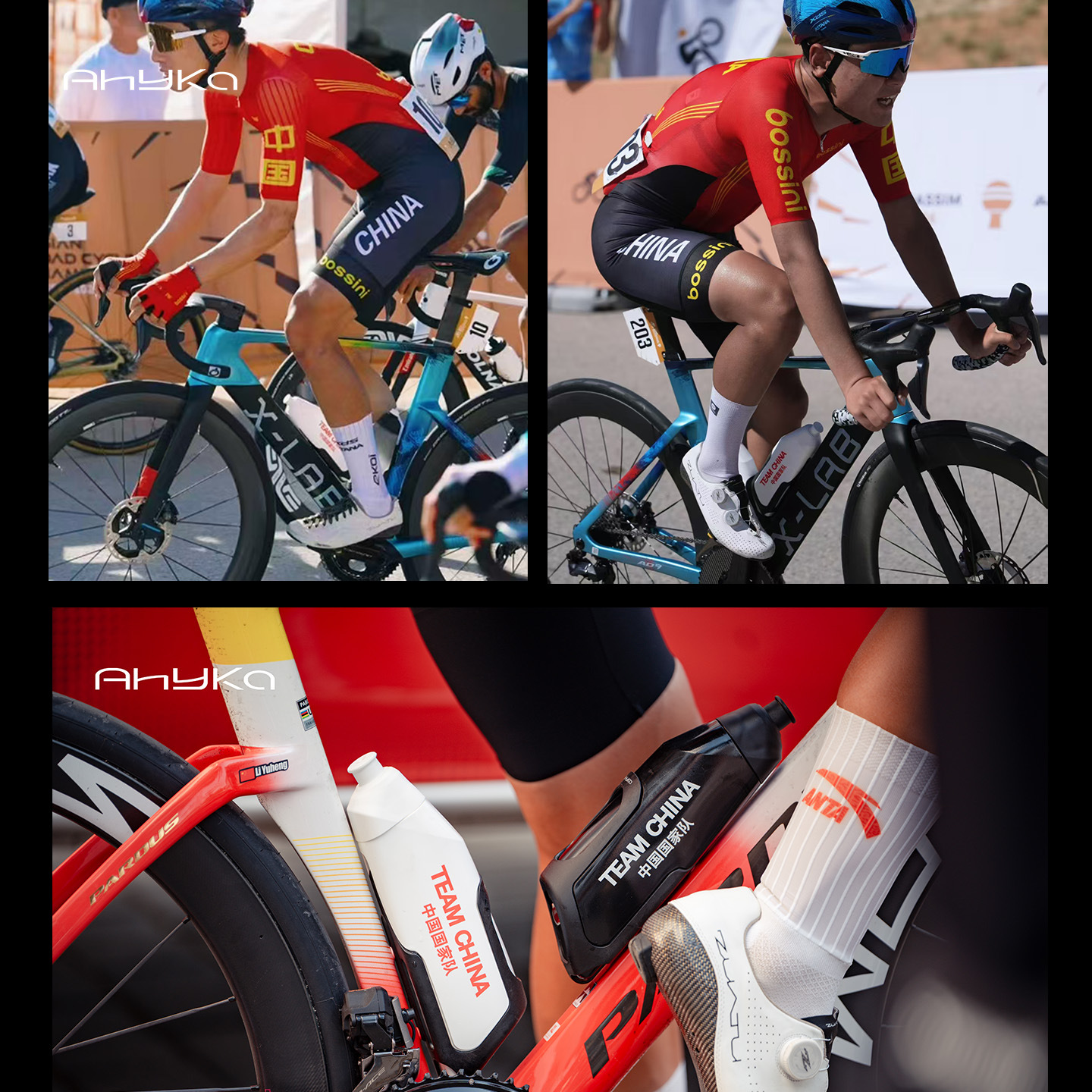 AhyKa Pro Fiets Aerodynamische - Mountain Biking Water Bottle recensie en prijs