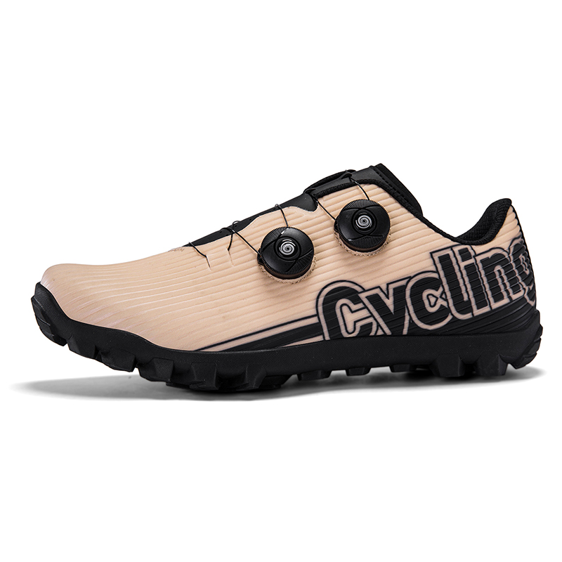 SD1207 Pro XC/Trail Fietschoen - Xc Mountain Biking Shoes recensie en prijs