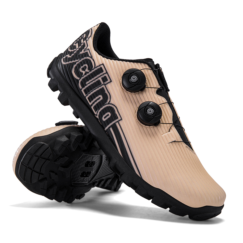 SD1207 Pro XC/Trail Fietschoen - Xc Mountain Biking Shoes recensie en prijs