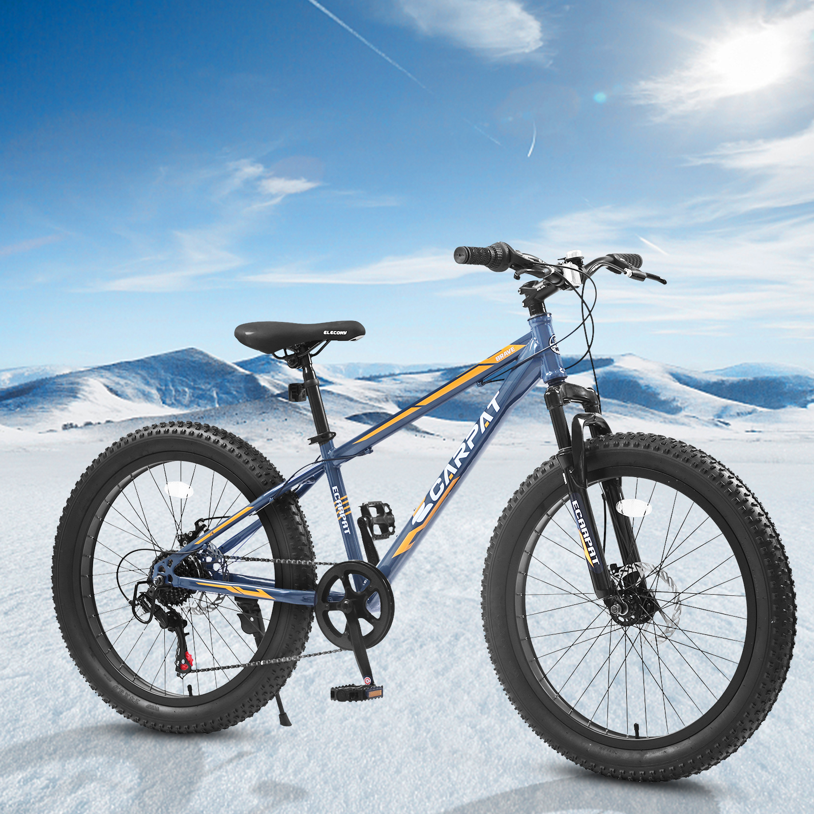 Kinderfiets met 7 versnellinge - Mountain Biking Gifts recensie en prijs