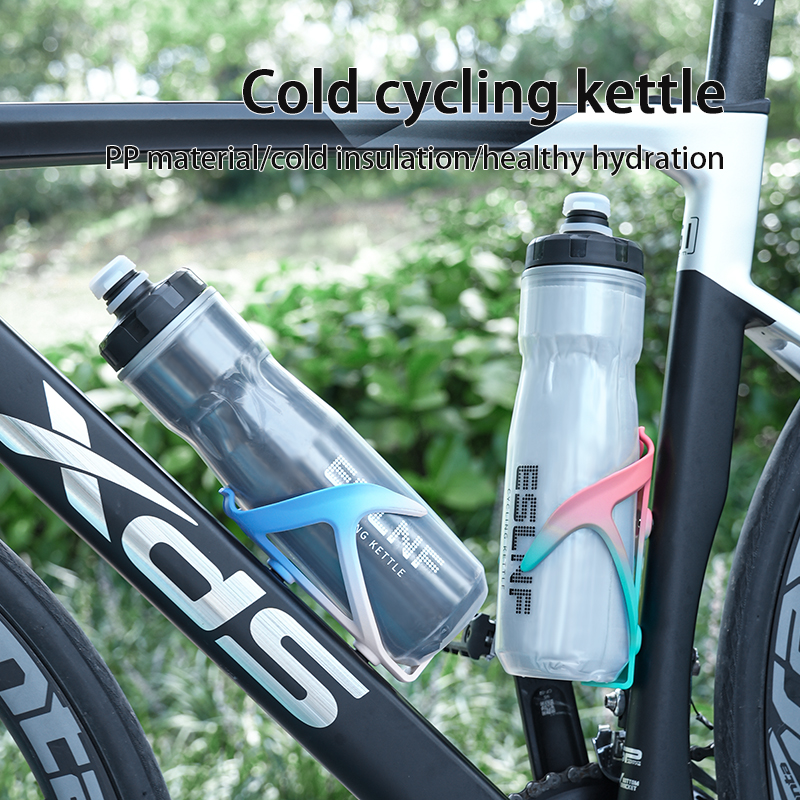 Eslnf Fietsketel 720Ml Mountai - Mountain Biking Water Bottle recensie en prijs