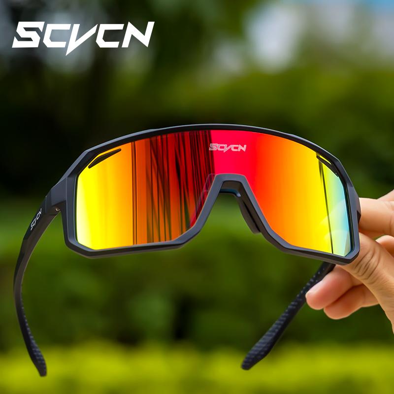 SCVCN Nieuwe Fietsen Zonnebril - Mountain Biking Glasses recensie en prijs