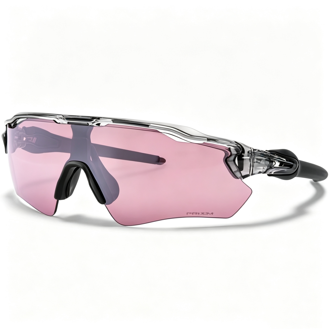 Merk in de uitverkoop OO9208 U - Mountain Biking Glasses recensie en prijs